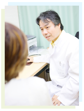 先生と患者様